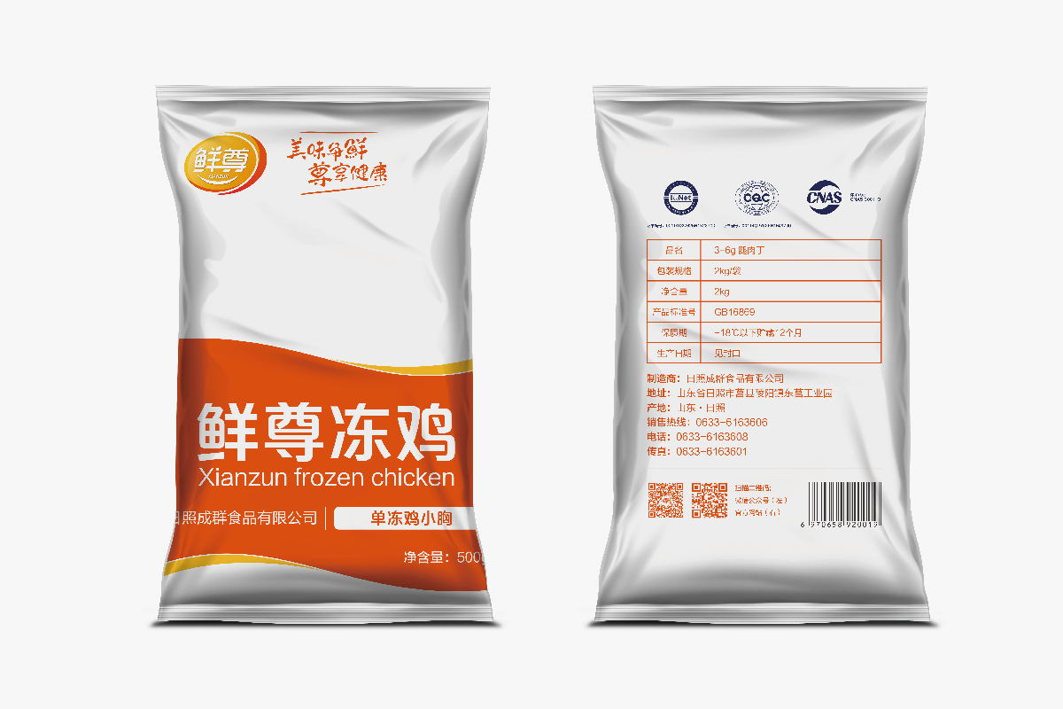 1532398803739258.jpg 圖片關(guān)鍵詞