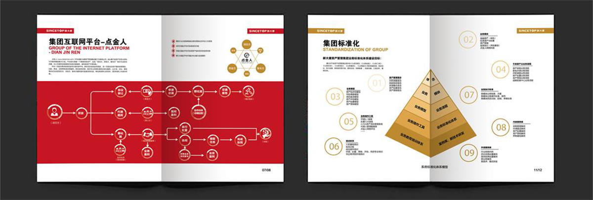 1532489635493263.png 圖片關(guān)鍵詞