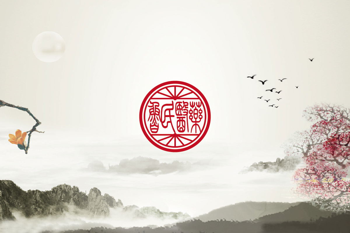 1532397476627347.jpg 圖片關(guān)鍵詞