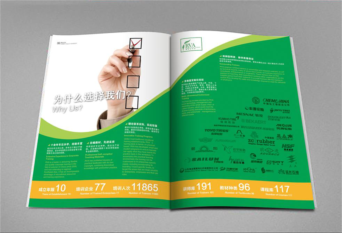 1532489796792711.png 圖片關鍵詞