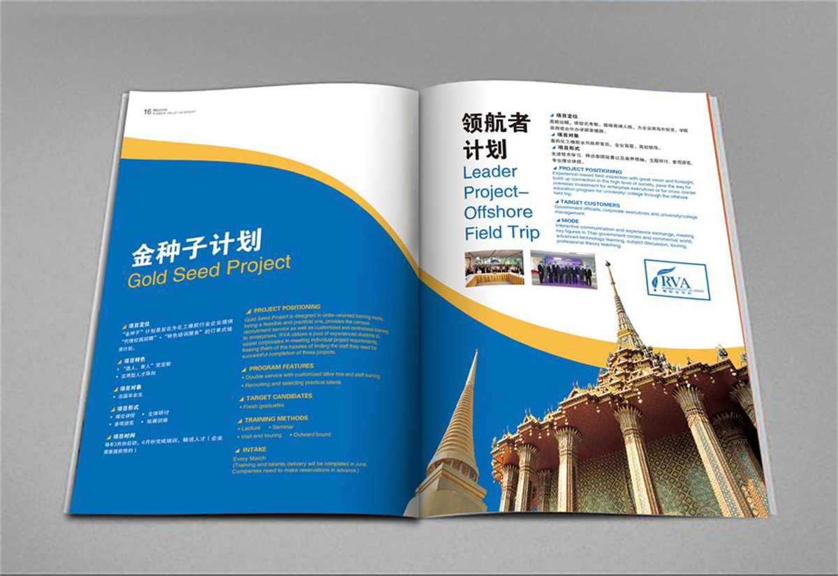 1532489799310804.png 圖片關鍵詞