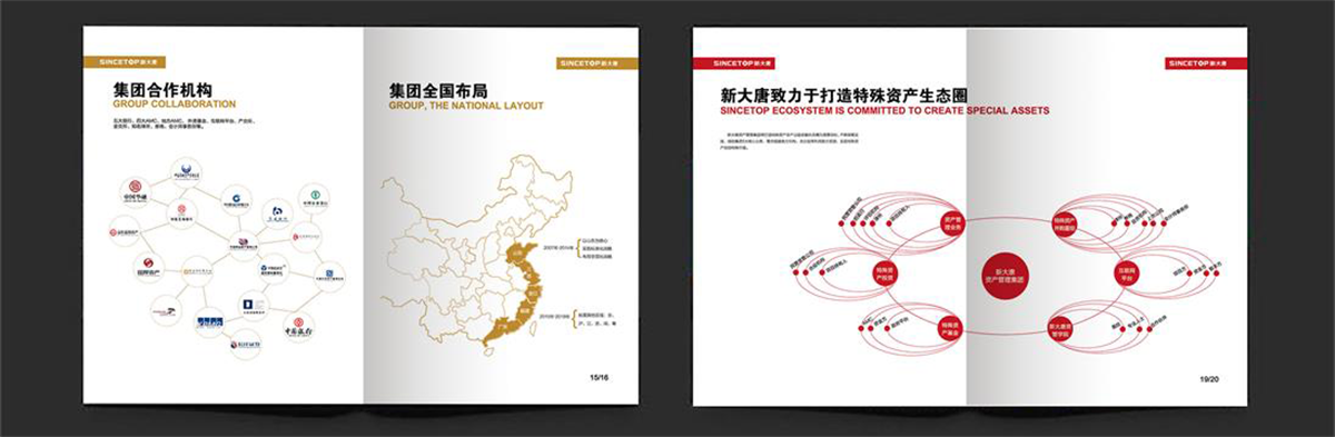1532489635721750.png 圖片關(guān)鍵詞