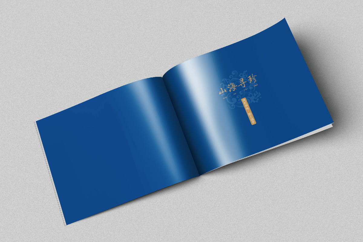 圖片關鍵詞