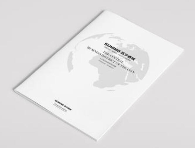 企業(yè)宣傳畫(huà)冊(cè)設(shè)計(jì)的視覺(jué)四要素