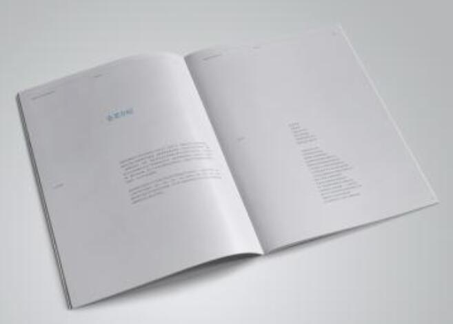青島宣傳冊設(shè)計