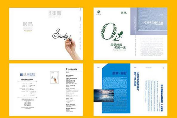青島宣傳冊設(shè)計中應(yīng)注意的問題