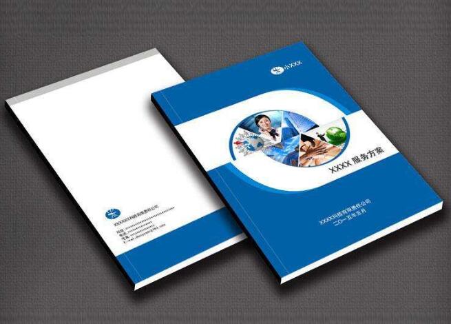 宣傳冊(cè).jpg