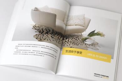 青島手冊設(shè)計